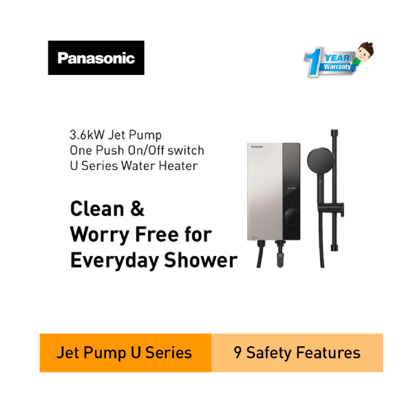 Panasonic DH3US1MW U Series Jet Pump Water Heater 