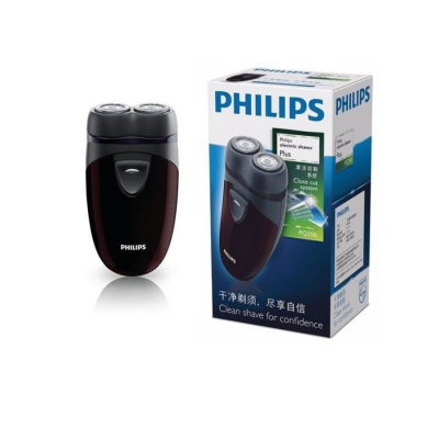 PHILIPS PQ206 BATTERY OPERATED SHAVER 